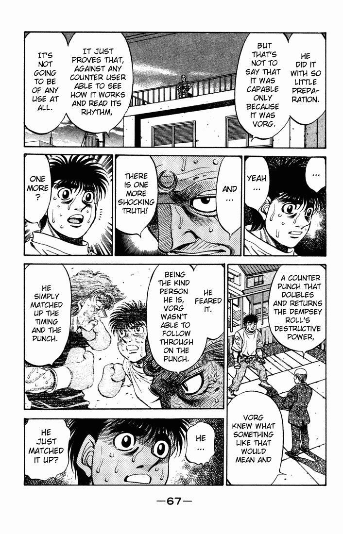 Hajime no Ippo Chapter 476 5